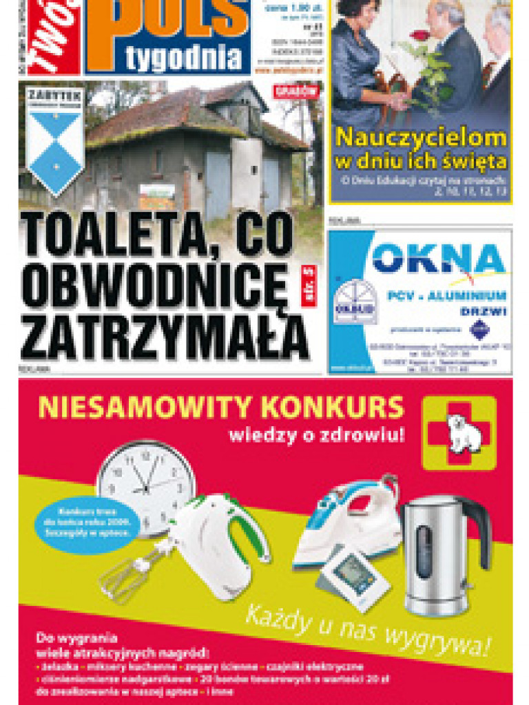 Archiwum 2009