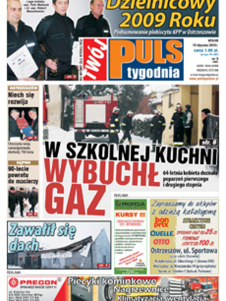 Archiwum 2010
