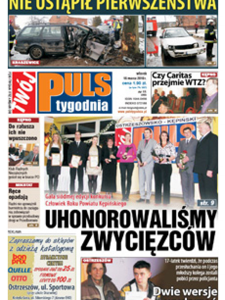Archiwum 2010