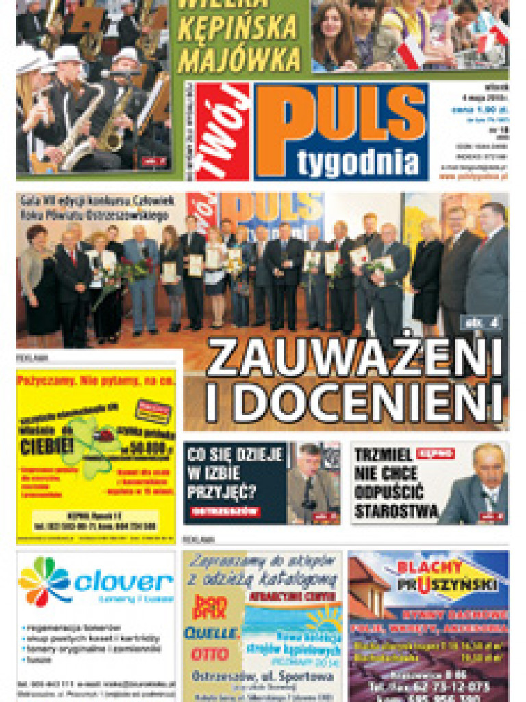 Archiwum 2010