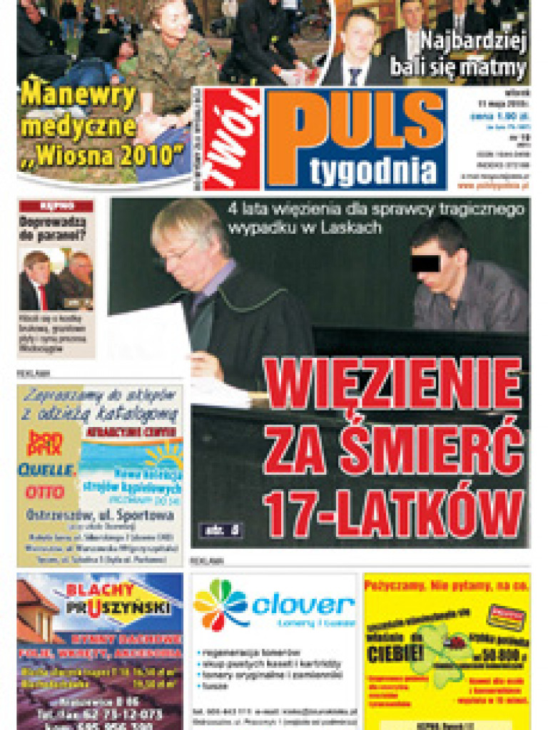 Archiwum 2010