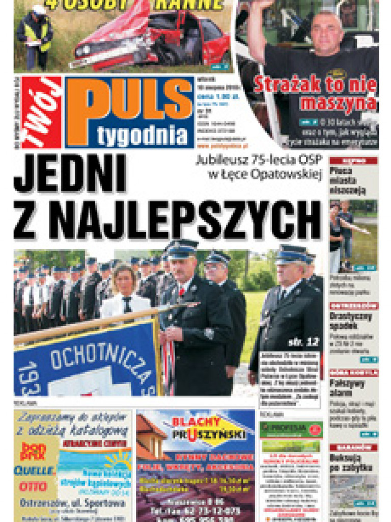 Archiwum 2010