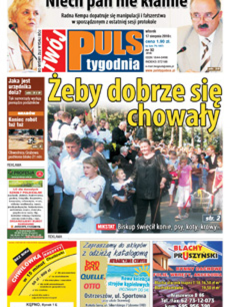 Archiwum 2010
