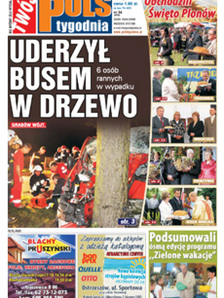 Archiwum 2010