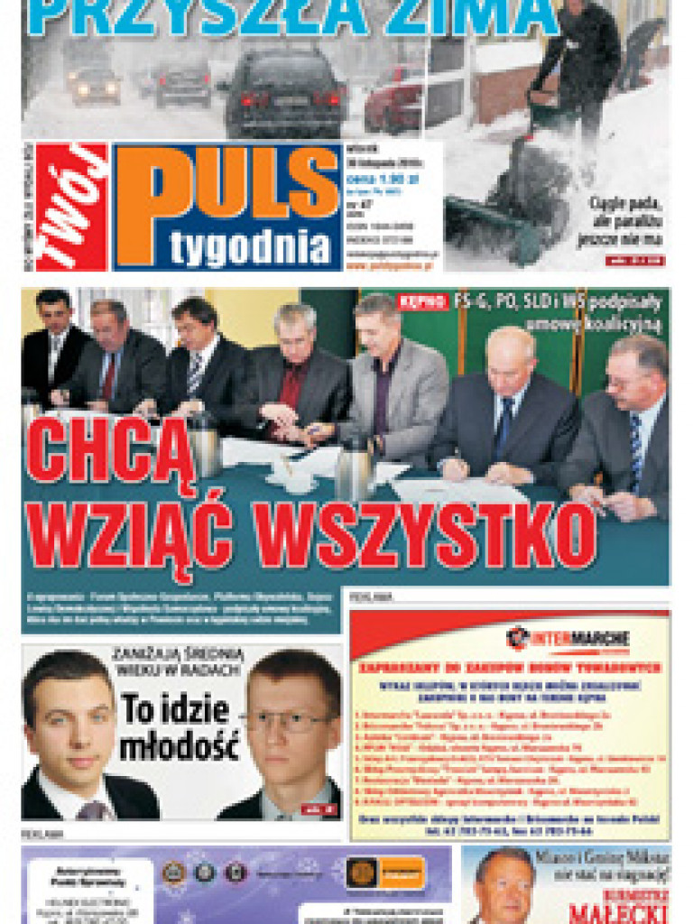 Archiwum 2010