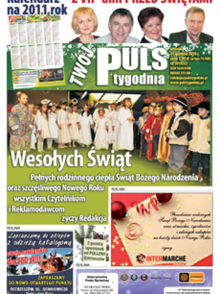 Archiwum 2010