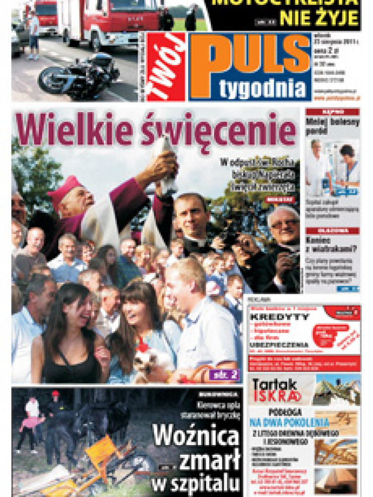 Archiwum 2011
