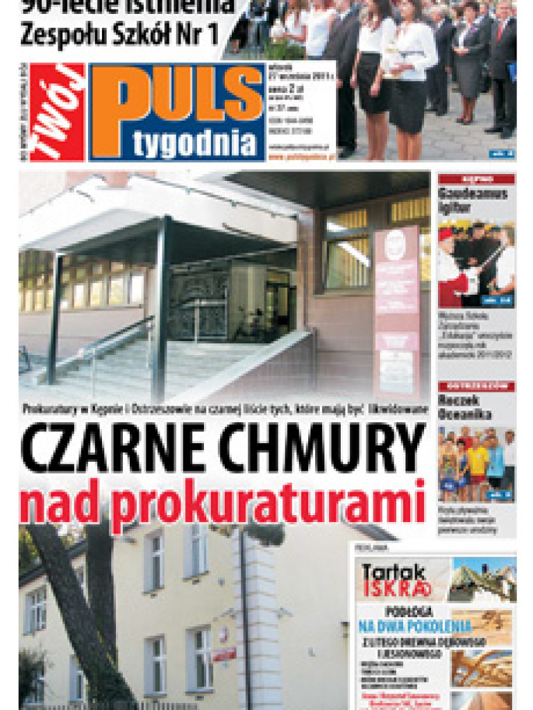 Archiwum 2011