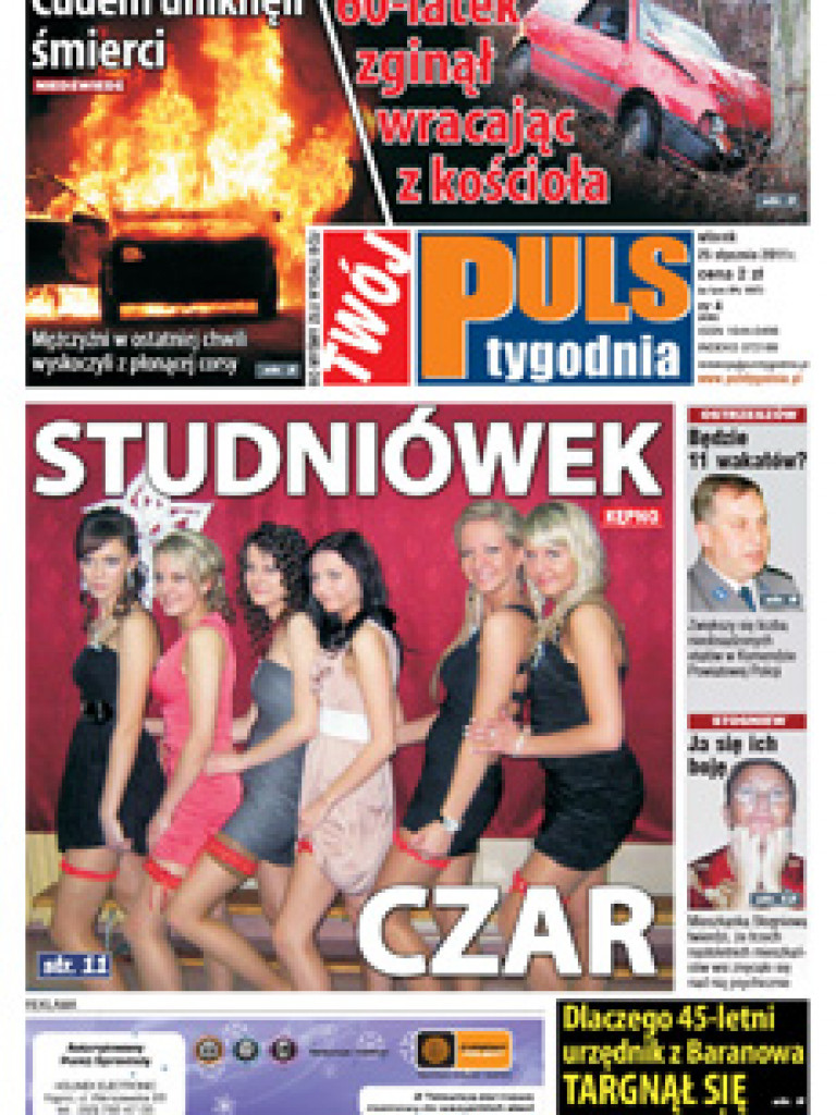 Archiwum 2011