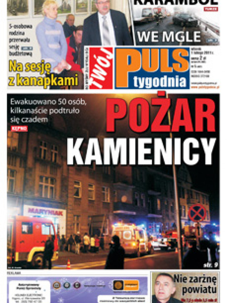 Archiwum 2011