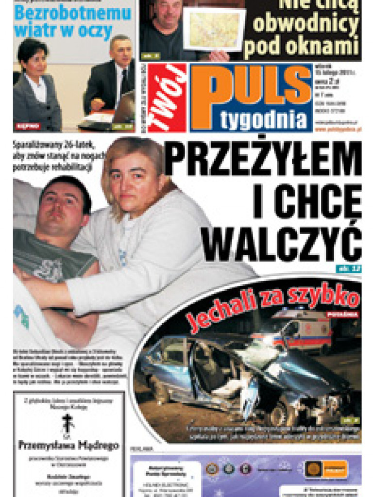 Archiwum 2011