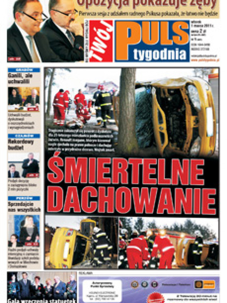 Archiwum 2011