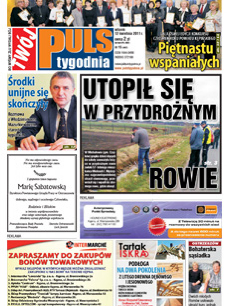 Archiwum 2011