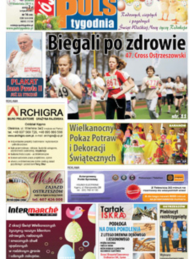 Archiwum 2011