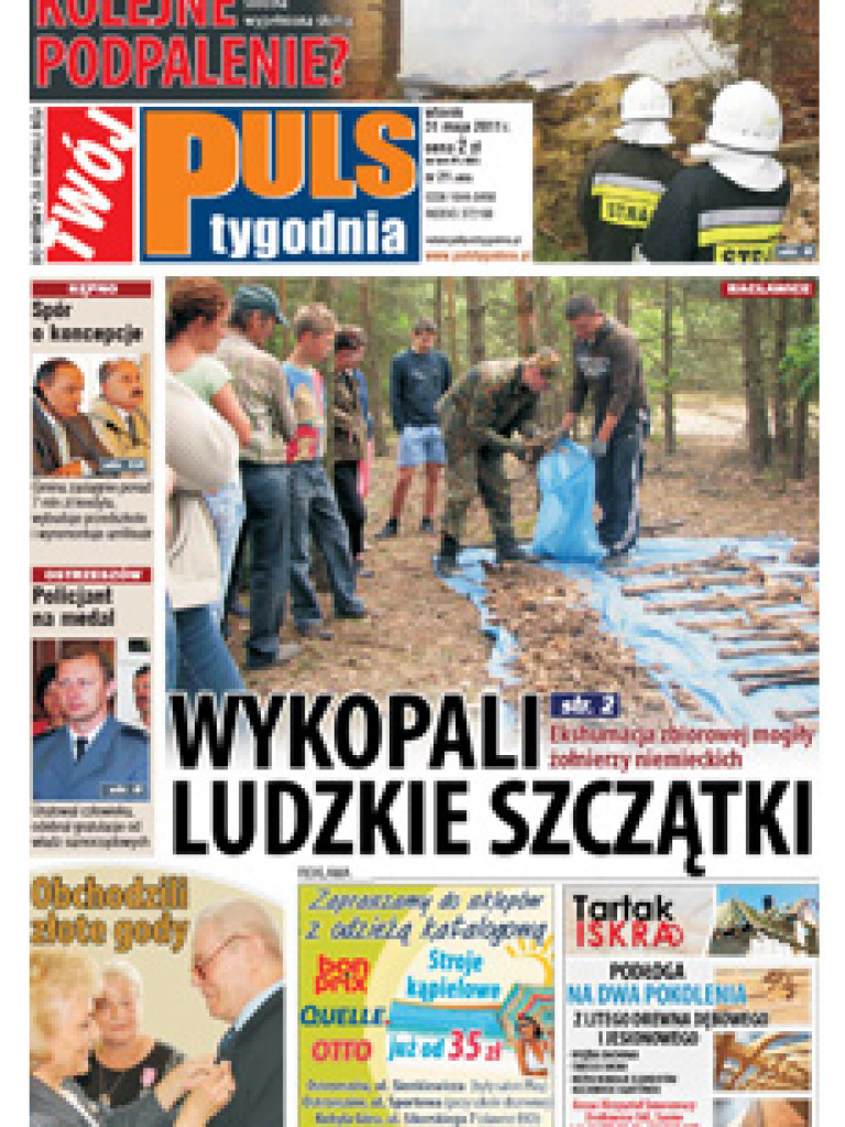 Archiwum 2011