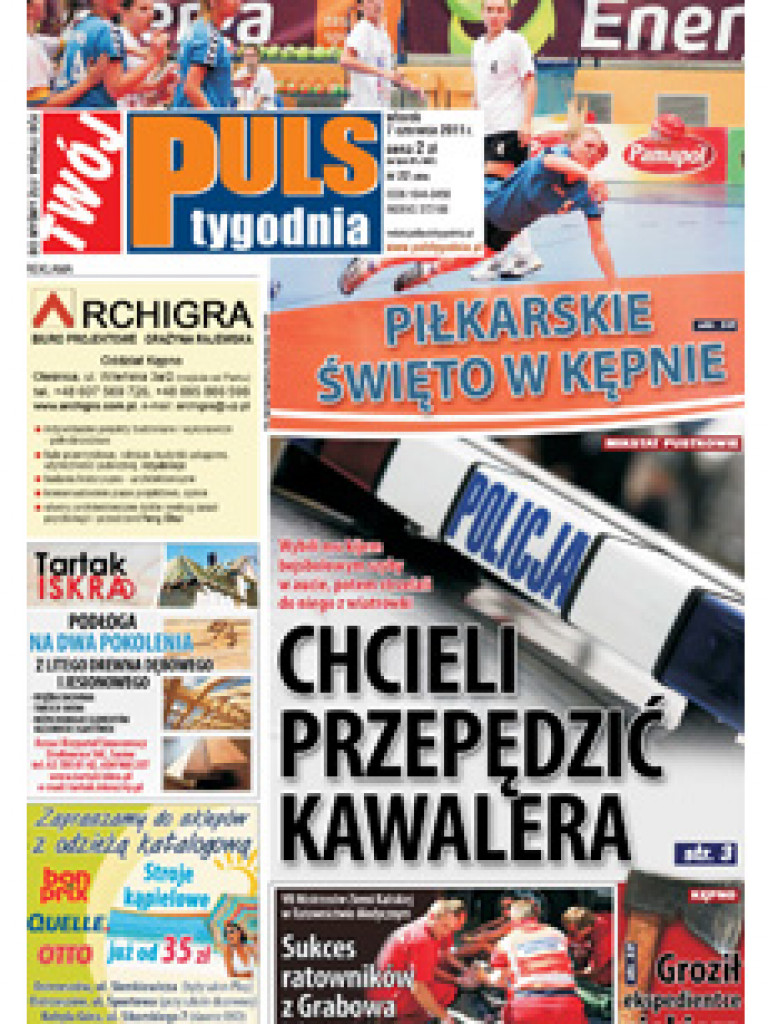 Archiwum 2011