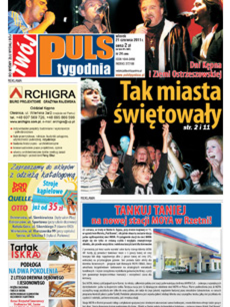 Archiwum 2011