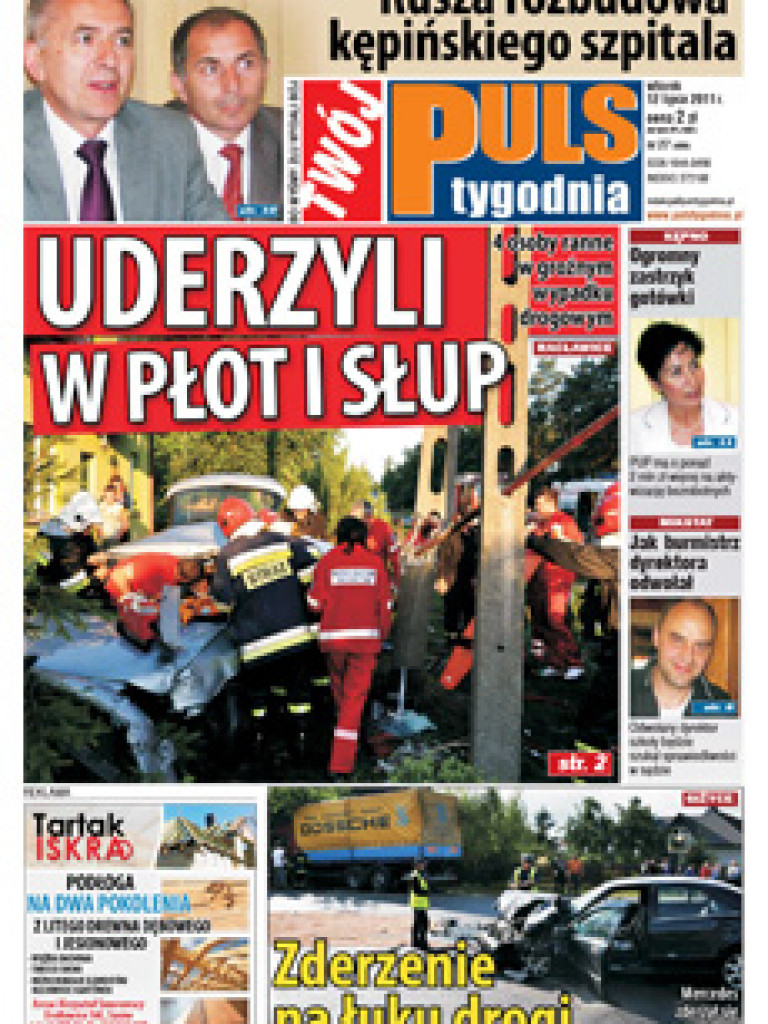 Archiwum 2011