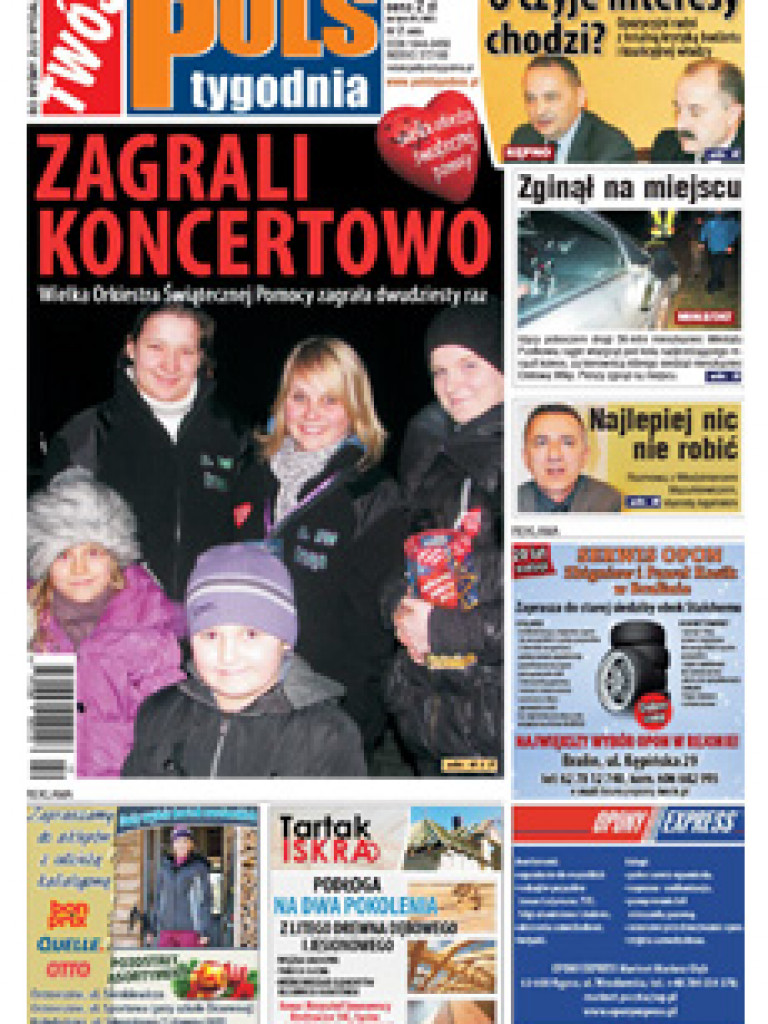 Archiwum 2012