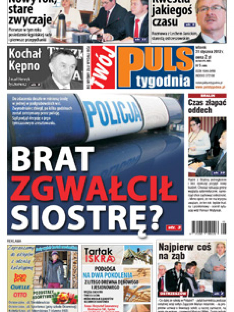 Archiwum 2012