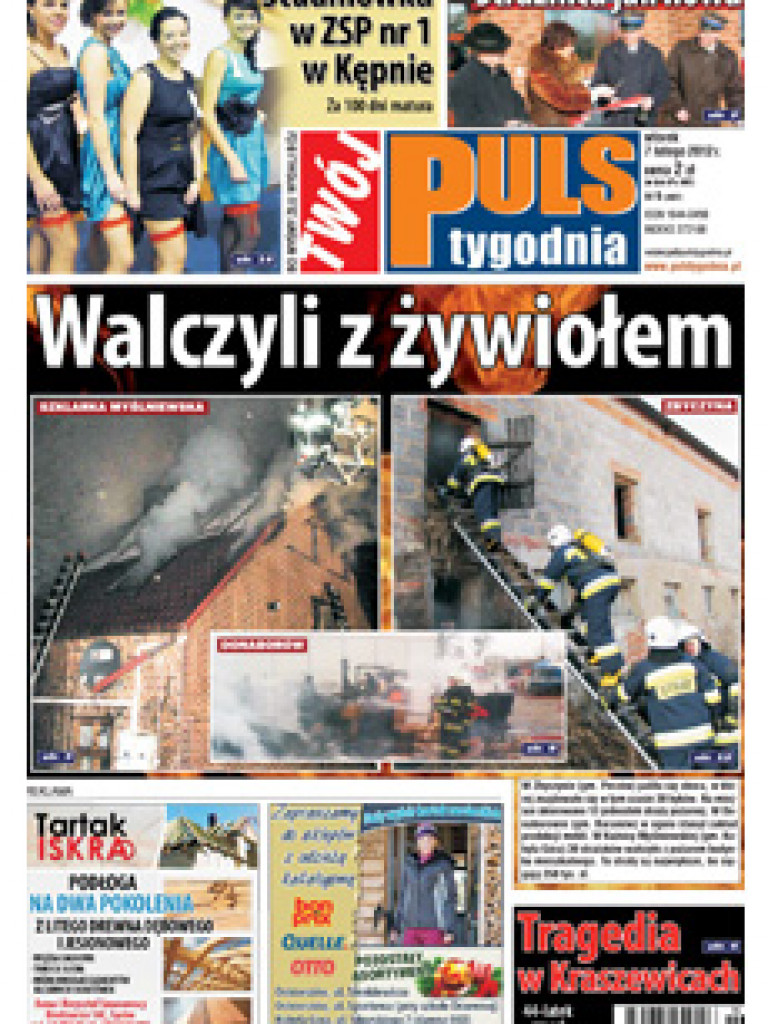 Archiwum 2012