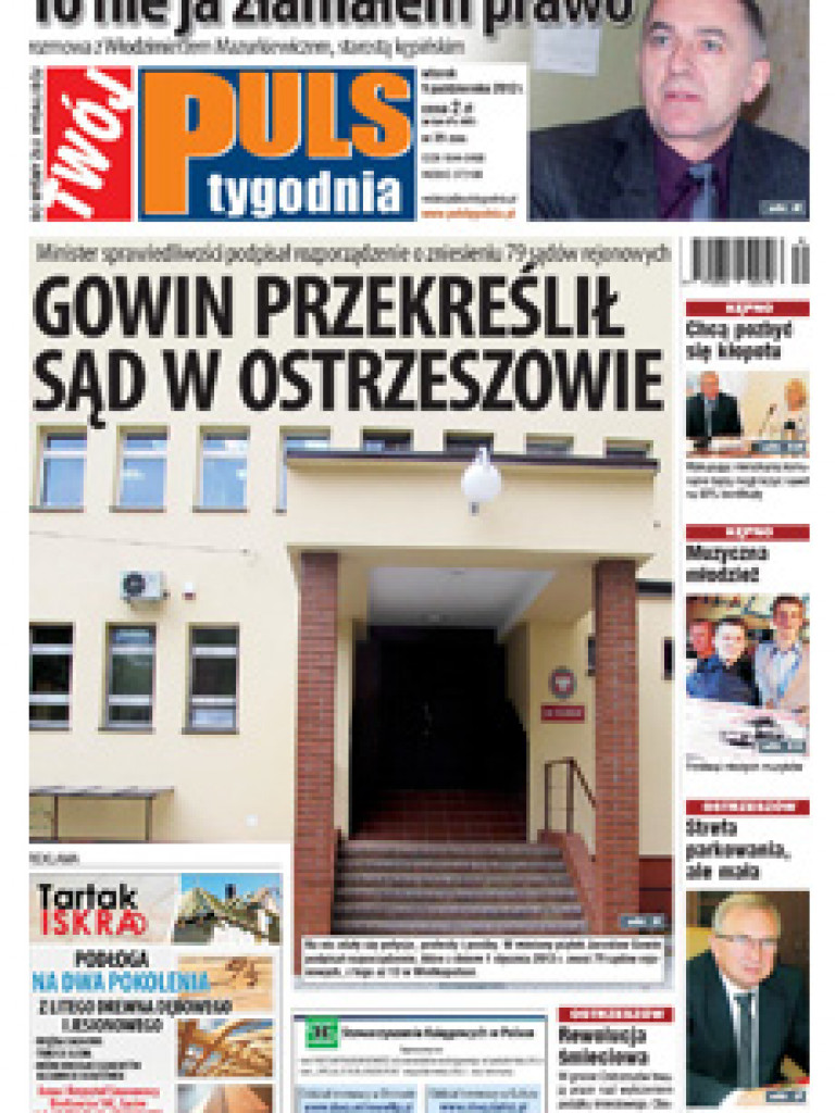 Archiwum 2012