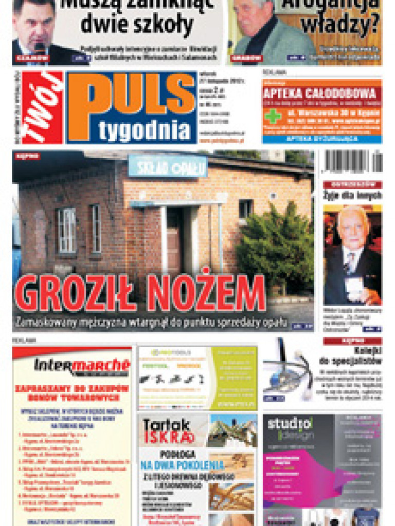 Archiwum 2012