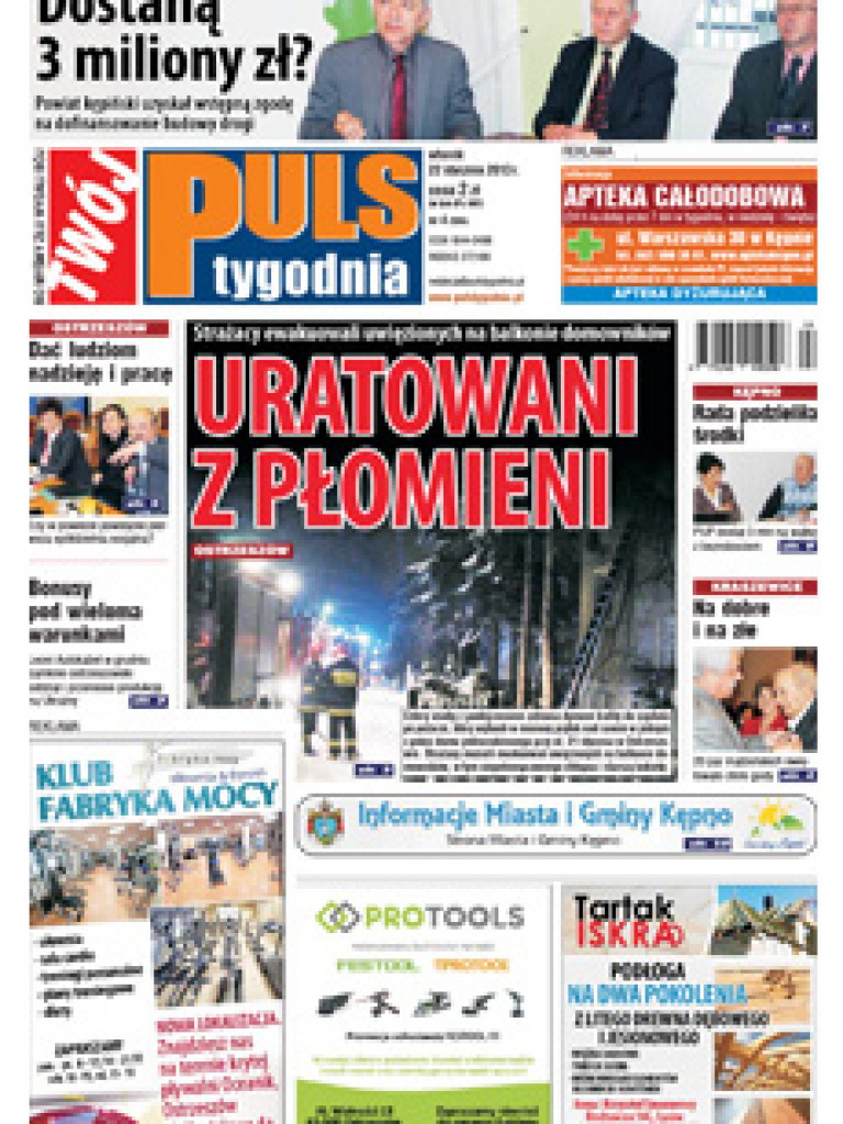 Archiwum 2013