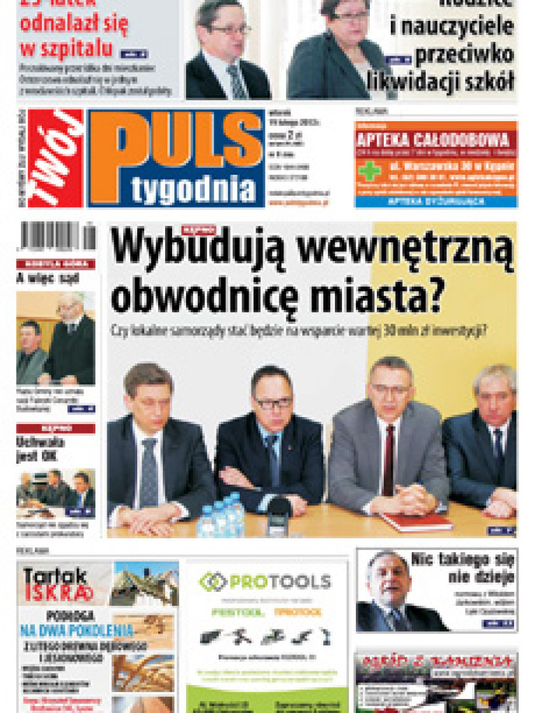 Archiwum 2013