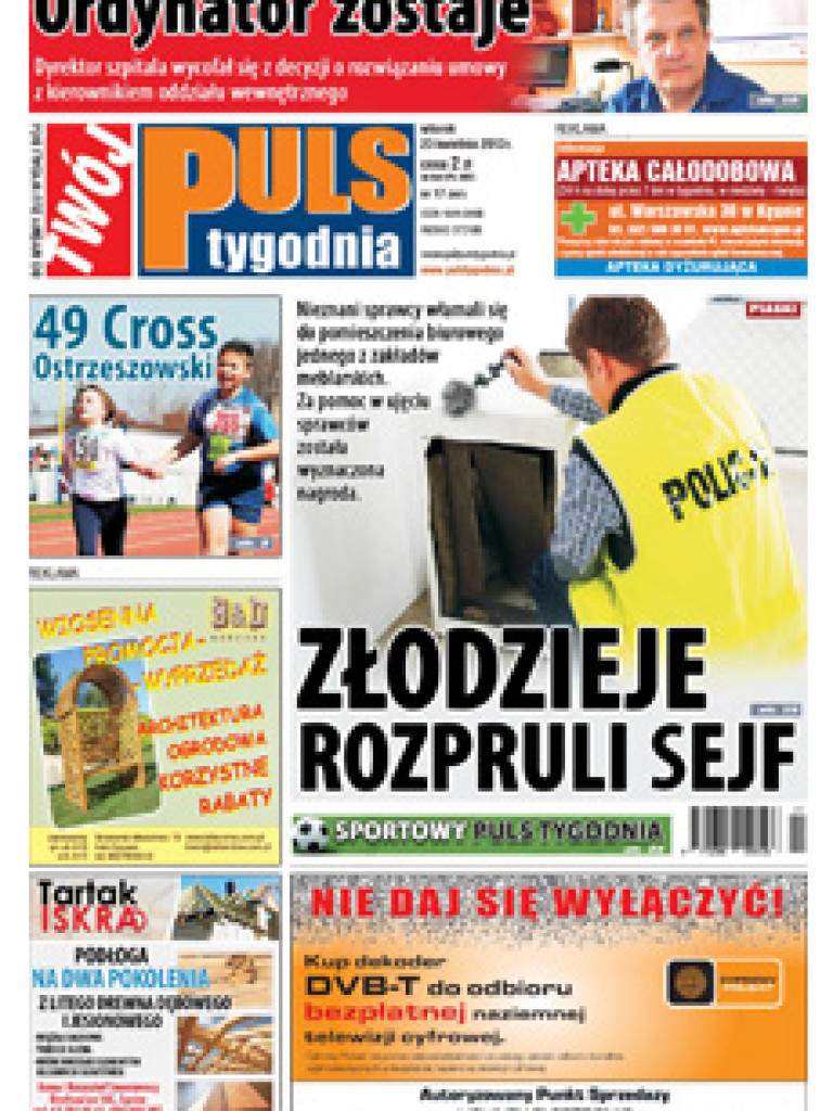 Archiwum 2013