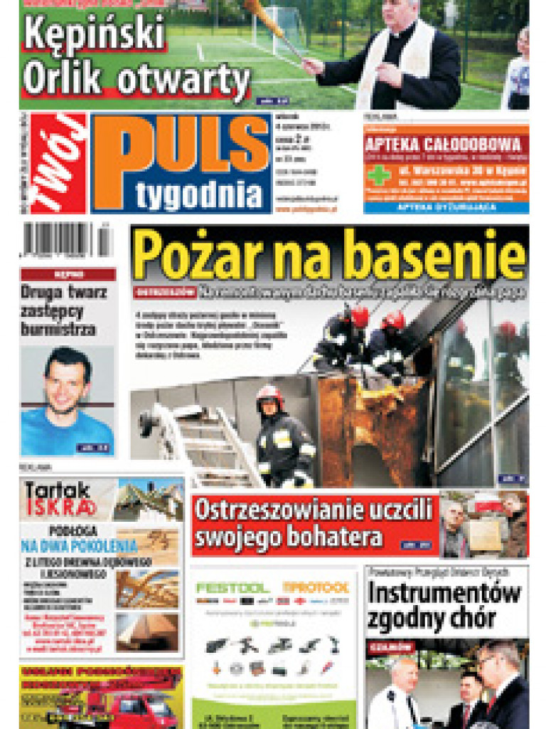 Archiwum 2013