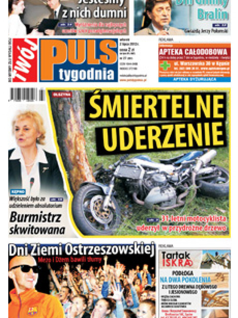 Archiwum 2013