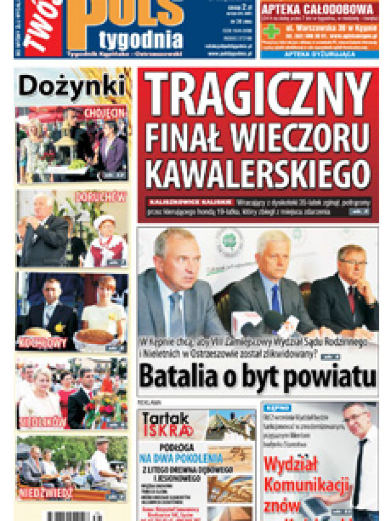 Archiwum 2013
