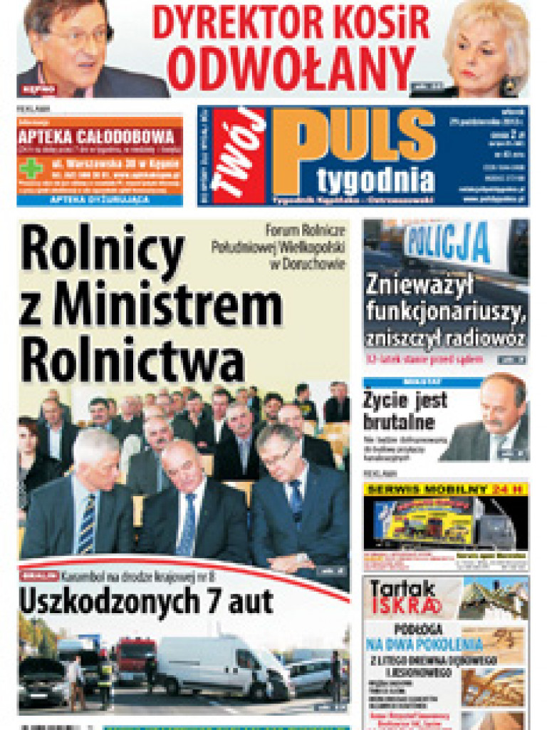 Archiwum 2013