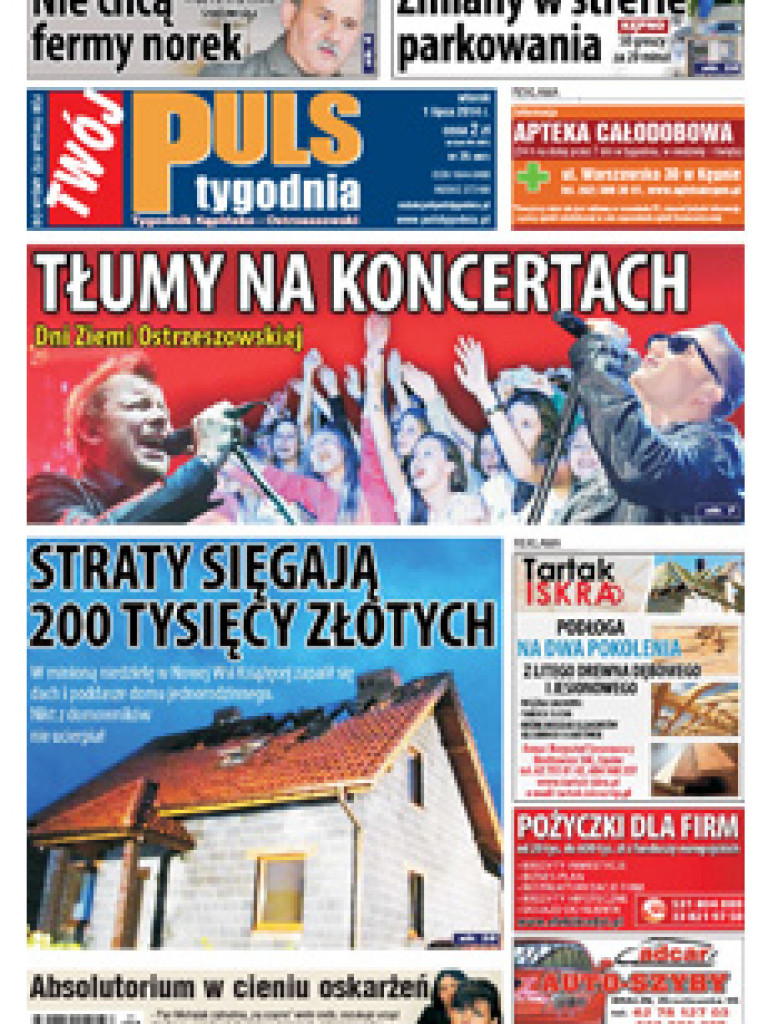 Archiwum 2014