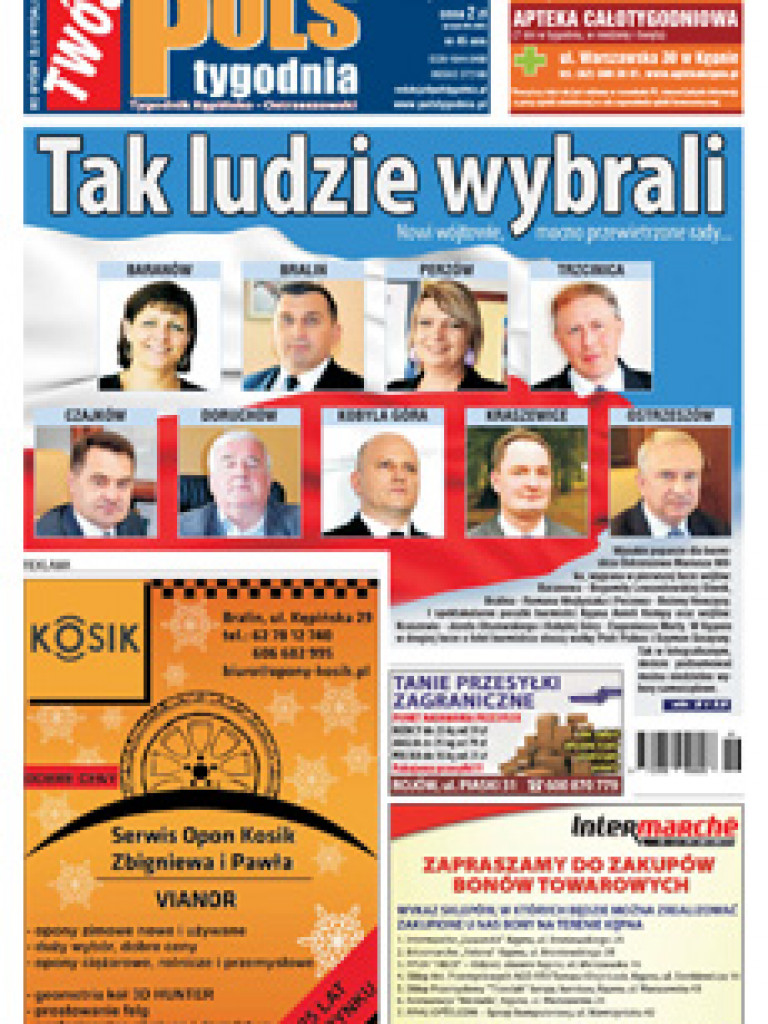 Archiwum 2014