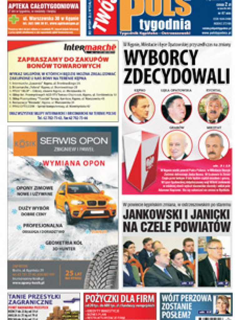 Archiwum 2014