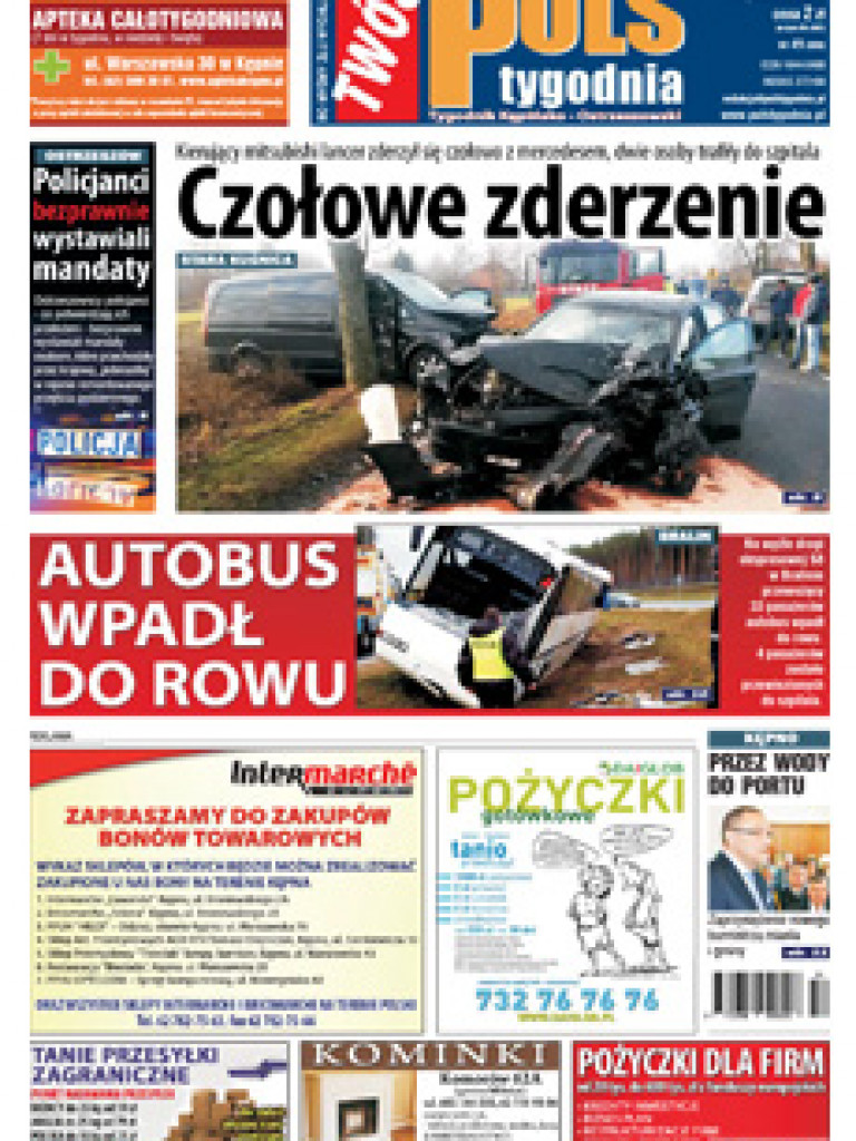 Archiwum 2014