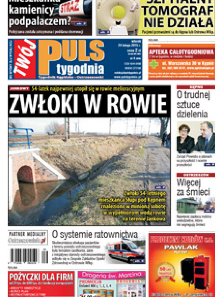 Archiwum 2015