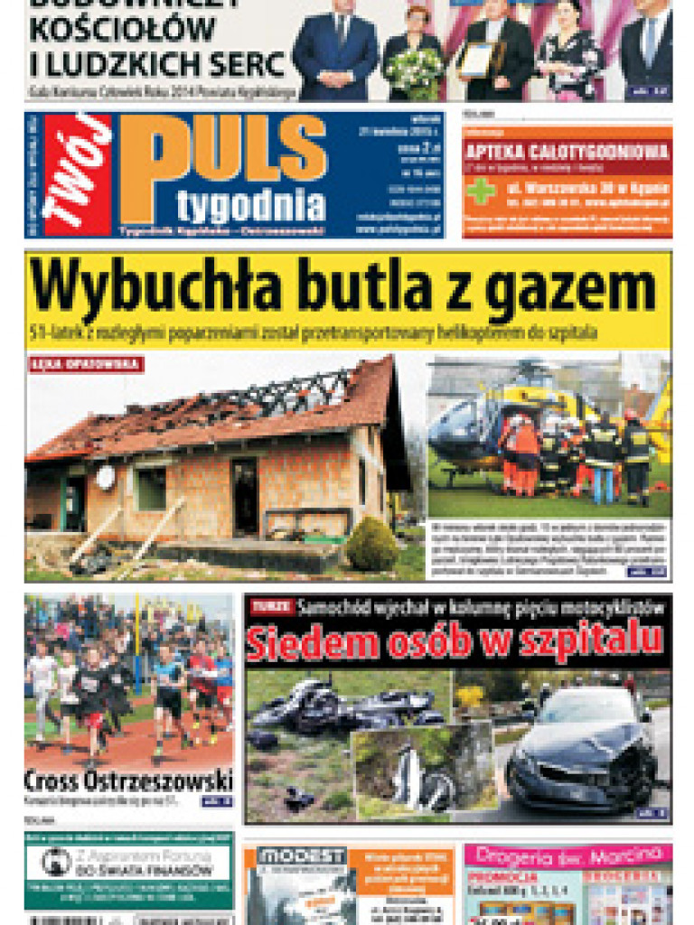 Archiwum 2015