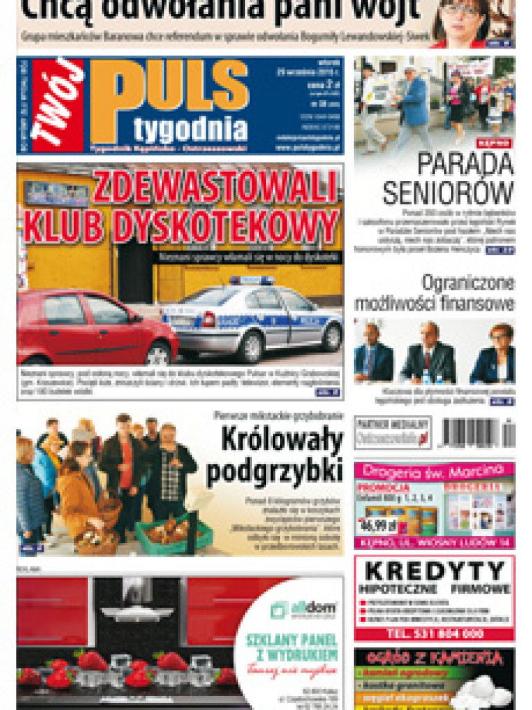 Archiwum 2015