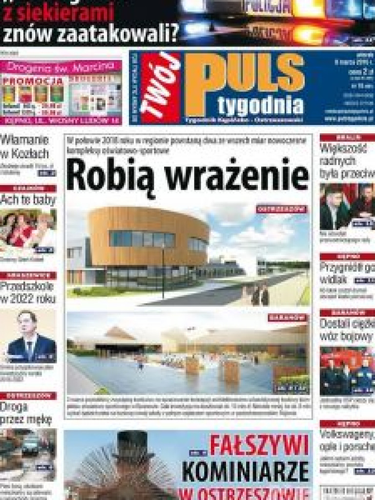 Archiwum 2016