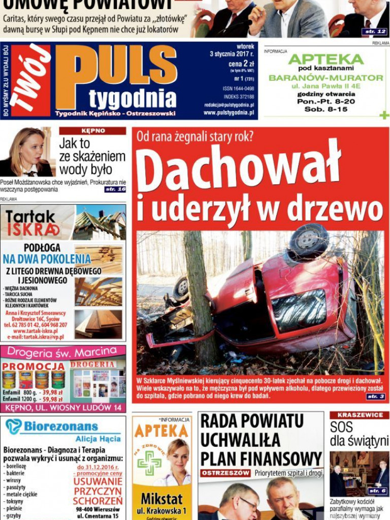 Archiwum 2017