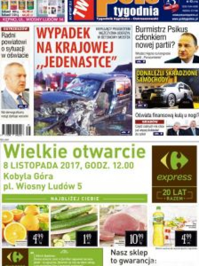Archiwum 2017