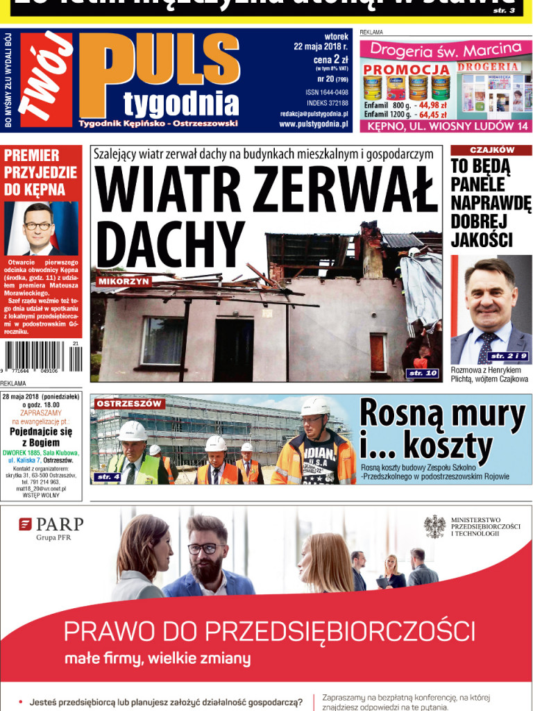 ARCHIWUM 2018