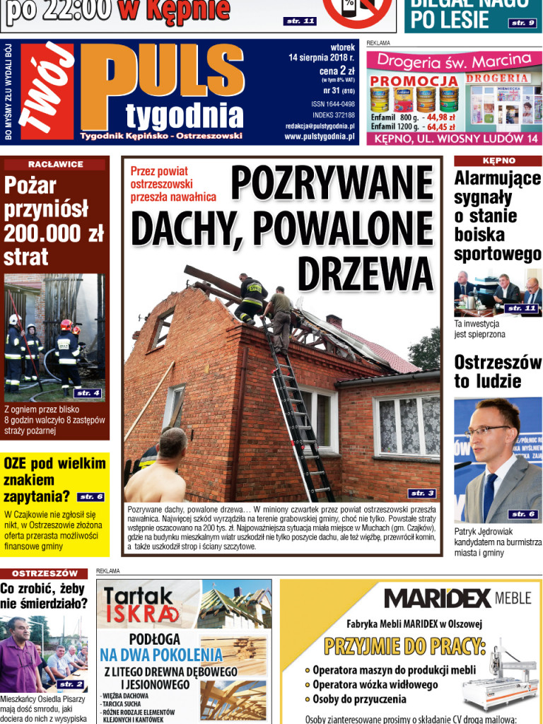 ARCHIWUM 2018