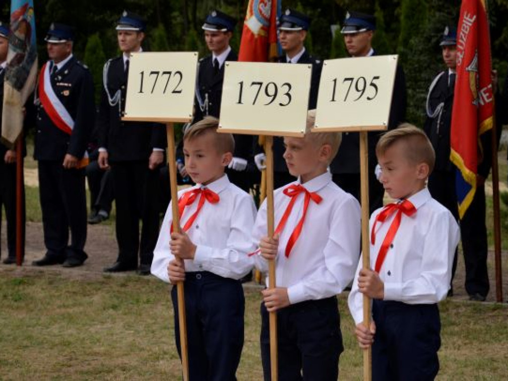 OSP w Kuźnicy Grabowskiej świętowała (ZOBACZ FILM)