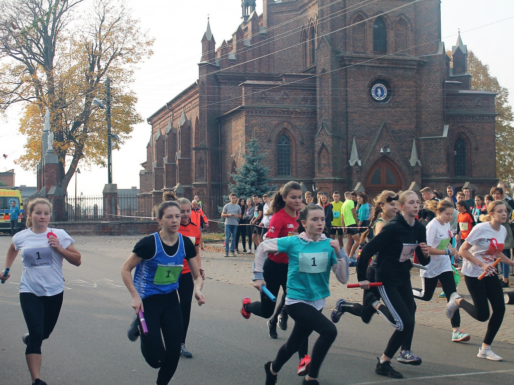 XV Uliczny Bieg Sztafetowy