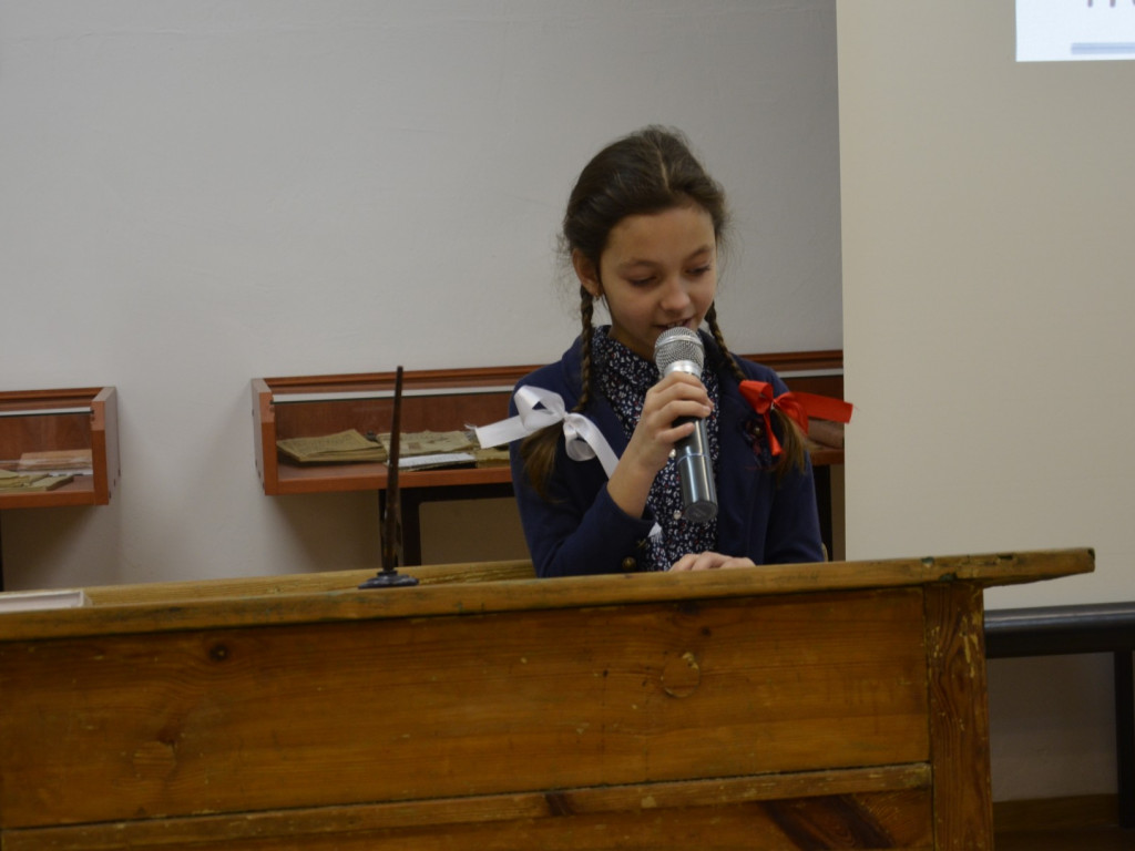 Wielkie czytanie Elementarza