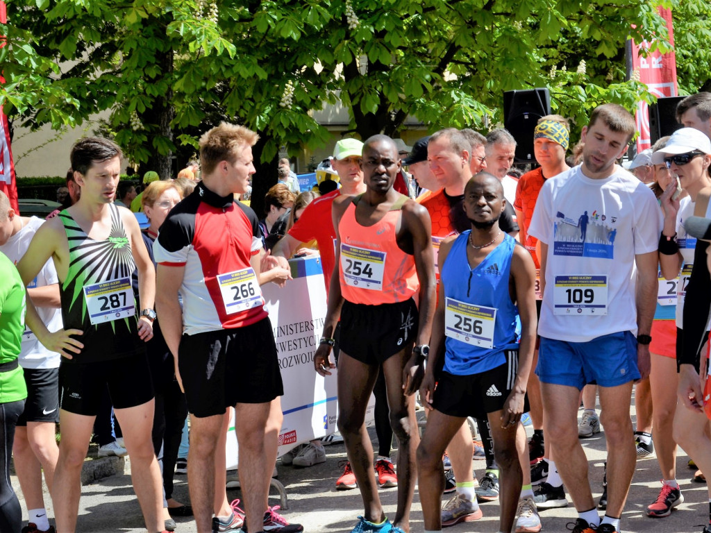 KĘPNO: 15 lat Polski w Unii  (FILM i ZDJĘCIA)